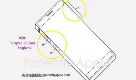 武强苹果手机维修站分享iPhone什么时候会用上固态按钮